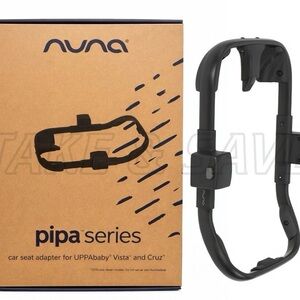 Nuna Adapter for Uppa Baby